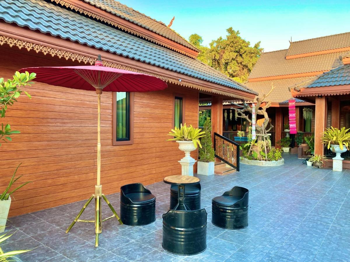Khum Lanna Boutique Hotel Sisaket Экстерьер фото